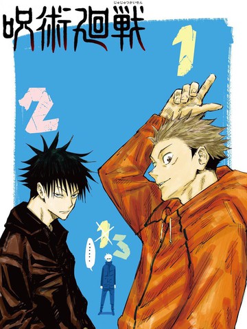 羞羞漫画在线观看