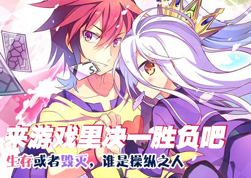 憧憬成为魔法少女在线观看