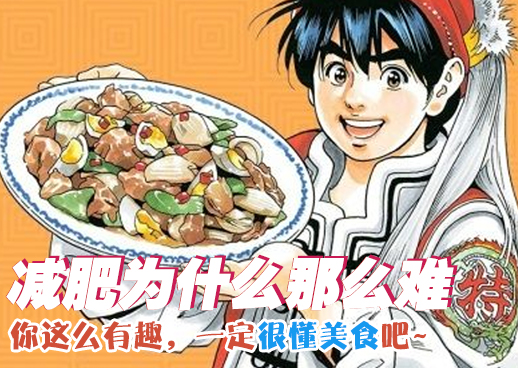 将进酒by唐酒卿